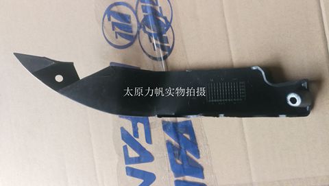 力帆摩托原厂配件LF150-10B KP150头罩左右护板大灯罩后板