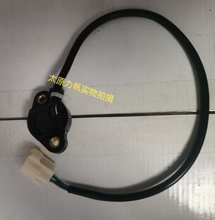 力帆配件LF350-2 KP350下档显400-2 KPT400 下档位显示线 挡显线