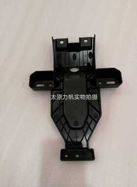 力帆原厂配件200-3B KPM200 DK150-3B 后挡泥板后体牌照架后泥瓦