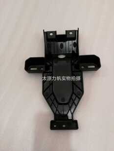 力帆原厂配件200-3B KPM200 DK150-3B 后挡泥板后体牌照架后泥瓦