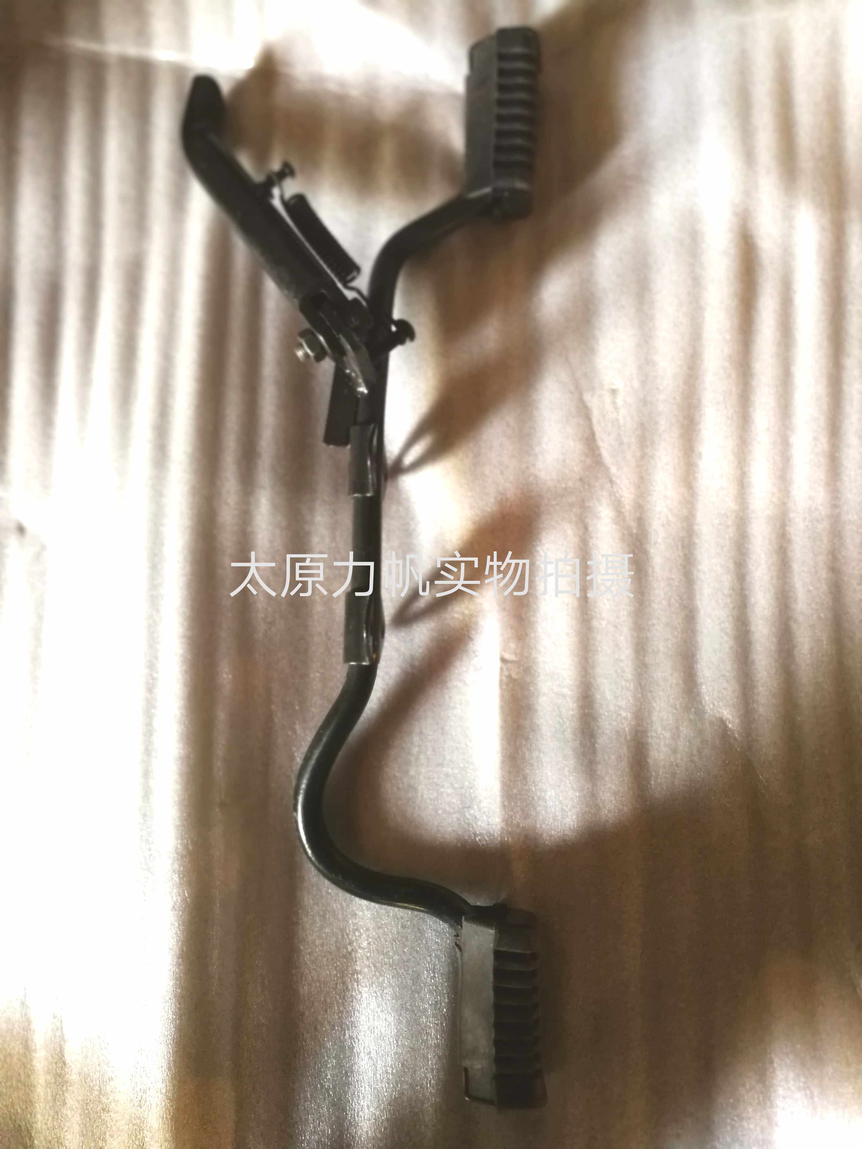 力帆摩托车配件lf110-7t 7x 侧支架组合前搁脚总成