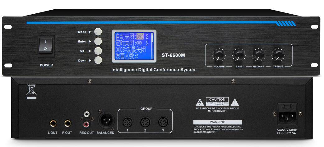 手拉手会议系统 数字讨论主机 桌面鹅颈式麦克风 远程视频话筒在类目 影音电器, 麦克风/话筒中 - 来自Buy2taobao.com提供专业的淘宝代购服务