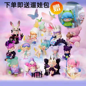 正版nanci囡茜的梦之堕落系列盲盒可爱少女娃娃公仔手办礼物