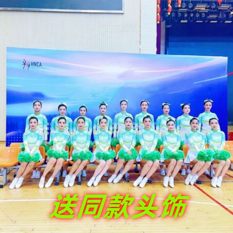 儿童啦啦队演出服啦啦操比赛服装拉拉队表演服连体成人竞技舞蹈服