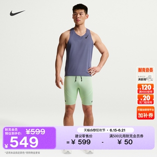 耐克男子专业跑步短裤夏季举重速干紧身NIKE AEROSWIFT FN3370