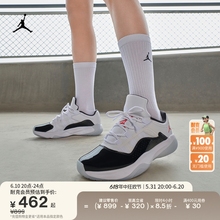 Jordan官方耐克乔丹AJ11女子运动鞋夏季老爹鞋低帮透气缓震DV2629