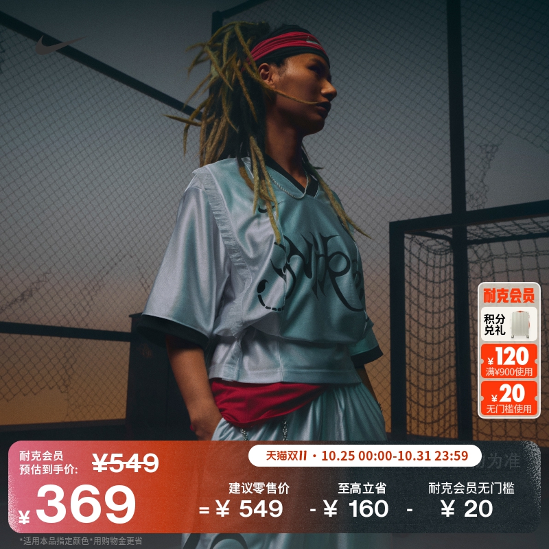 Nike耐克复古球衣风女子短袖上衣