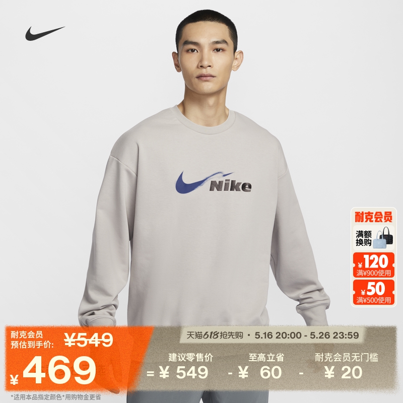 2XS 009ѧ/ռ/л/ NikeͿٸ֯ܲ˶928Ԫ2(464Ԫ/)