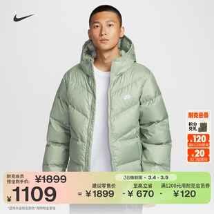 耐克风行者系列男防泼水羽绒服夹克冬新款NIKE WINDRUNNER HQ7791