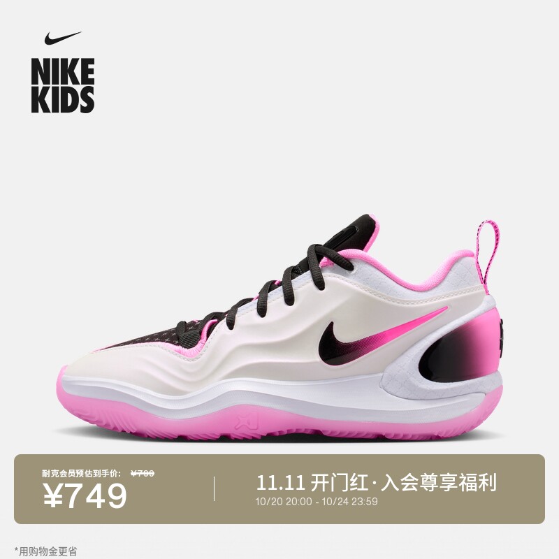 Nike耐克阿贾AJA青少年篮球鞋