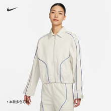 Nike耐克官方女梭织夹克夏季外套宽松耐克勾复古休闲运动FN1941