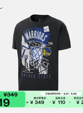 耐克金州勇士队男子美式短袖T恤夏季新款复古风NIKE NBA HV5642