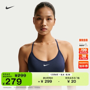 耐克女子训练衬垫运动内衣速干低强度支撑塑形NIKE PRO IV1470