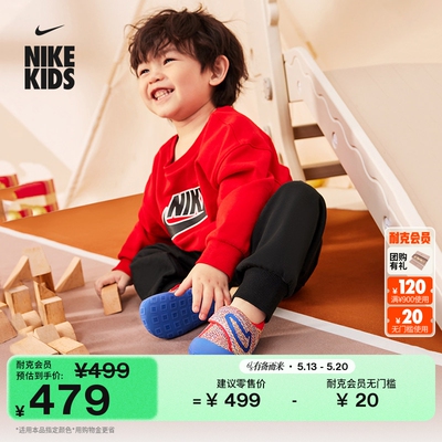 Nike耐克宝宝勾易穿脱婴童运动鞋