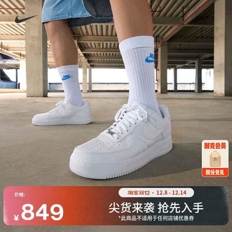 Nike耐克空军一号科比男子运动鞋