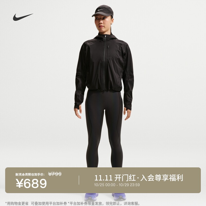 Nike耐克速干运动女子高腰紧身裤