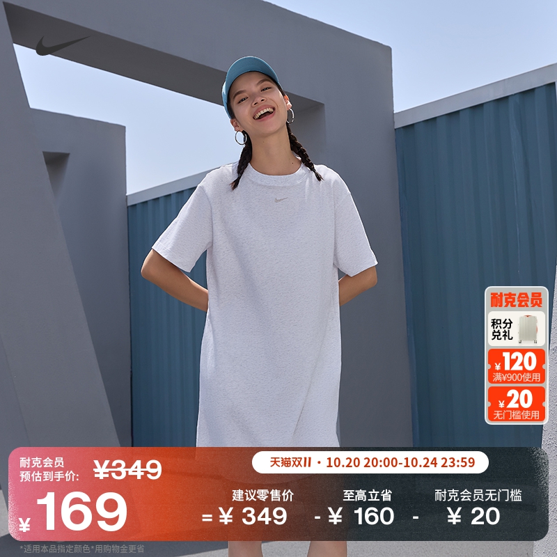 Nike耐克女子短袖T恤连衣裙