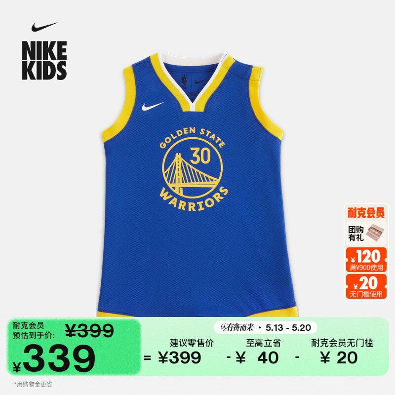 耐克金州勇士队斯蒂芬·库里婴童连体衣夏季男童NIKE NBA H