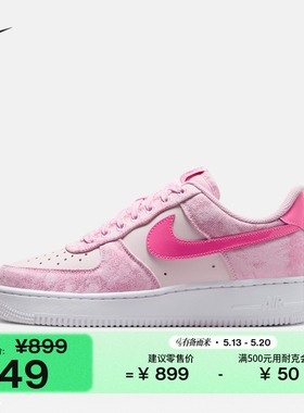 耐克空军一号女子轻便平底运动鞋夏新款NIKE AIR FORCE 1 IR1974