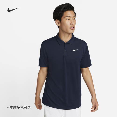Nike耐克速干男短袖网球翻领T恤
