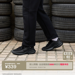 耐克男子轻便透气运动鞋秋冬时尚厚底鞋NIKE UPLIFT SC IB2765