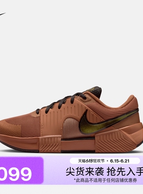 耐克大坂直美女子缓震网球鞋秋季NIKE GP CHALLENGE 1.5 IQ6077