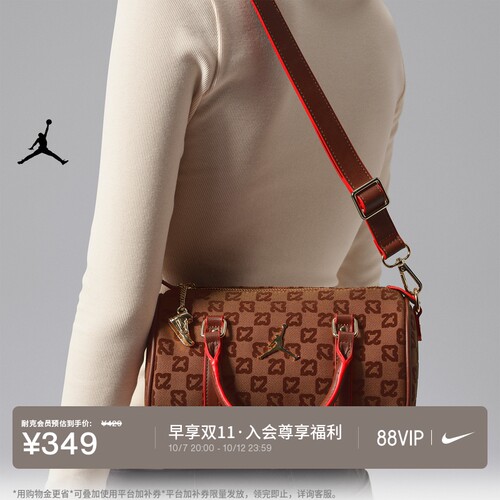 Jordan官方实用耐用迷你斜挎包
