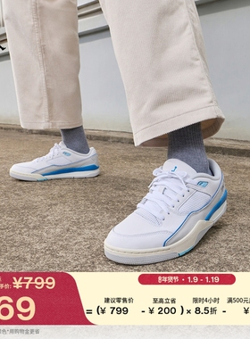 耐克乔丹男子福来鞋运动鞋春季轻便JORDAN FLIGHT COURT HF3255