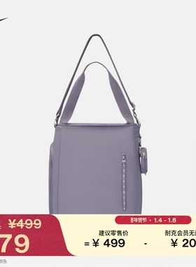 耐克实用时尚托特包春季收纳拉链口袋隔层NIKE COMMUTE FZ6130