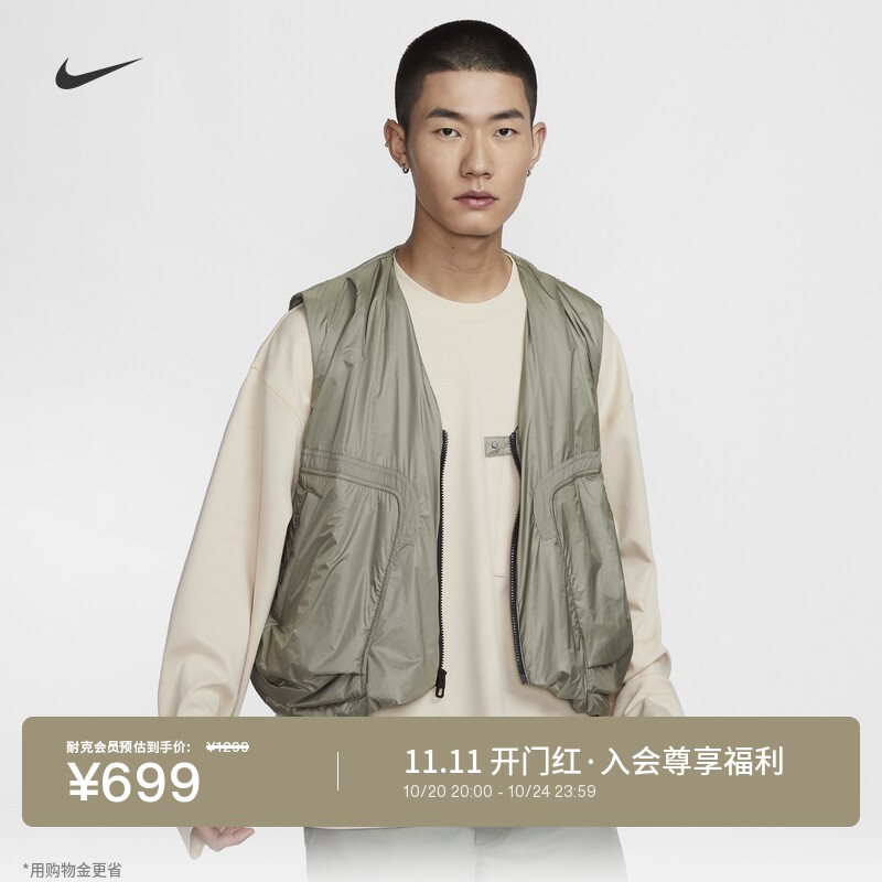 Nike耐克保暖梭织宽松男马甲棉服