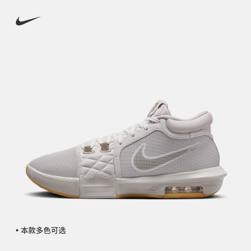 Nike耐克官方LEBRON WITNESS 8詹姆斯男实战篮球鞋夏季抗扭FB2237-封面