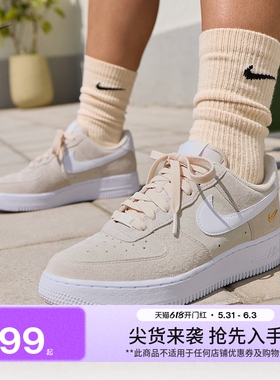 耐克空军一号男女平底运动鞋夏NIKE AIR FORCE 1 '07 LOW