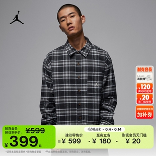 耐克乔丹男子纯棉法兰绒衬衫图案舒适JORDAN IF1858