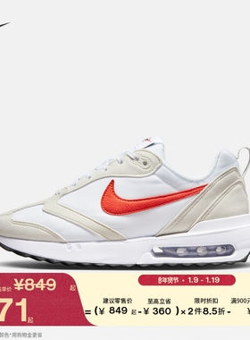 耐克女子环保气垫鞋春季老爹鞋运动鞋NIKE AIR MAX DAWN DC4068