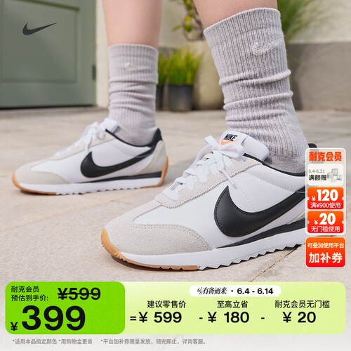 Nike耐克平底女子运动鞋薄底鞋