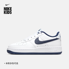 Nike耐克官方男童AIR FORCE 1大童空军一号运动童鞋夏季FV5948