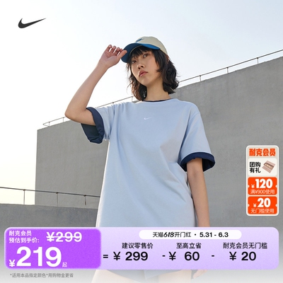 Nike耐克OVERSIZE风女子短袖T恤