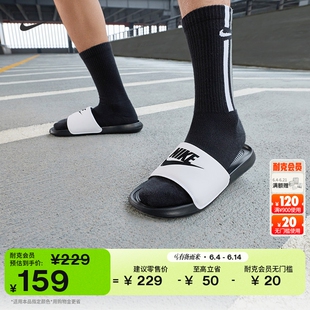 ONE 耐克男子缓震一字拖秋季 VICTORI NIKE CN9675 室内休闲拖鞋