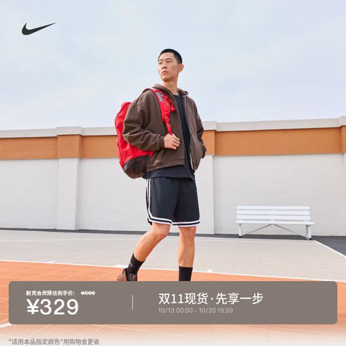 Nike耐克篮球小标系列男子连帽衫