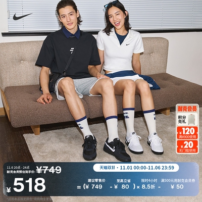 Nike耐克翻毛皮薄底抓地男运动鞋