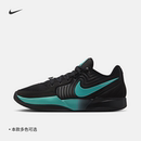 Nike耐克官方JA 抗扭透气FD7327 2莫兰特2男子户外实战篮球鞋 秋季