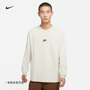 Nike Nike official men's long-sleeved T-shirt loose cotton casual embroidery soft and comfortable round neck DO7391