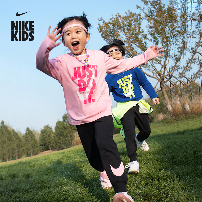 Nike耐克官方儿童JUST DO IT幼童长袖T恤和长裤套装夏季DJ3994-封面