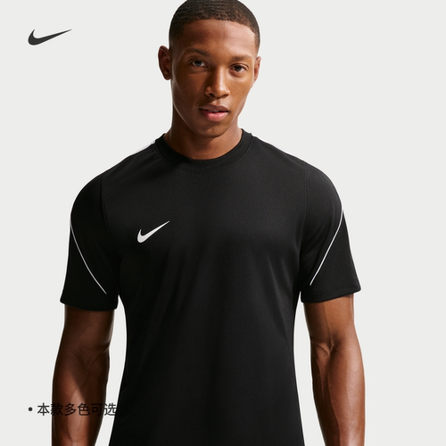 Nike耐克速干半袖男短袖足球上衣