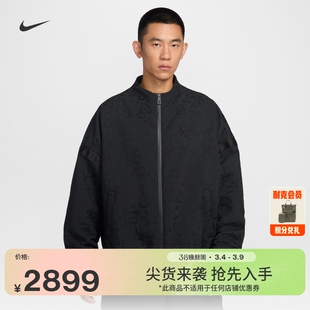 耐克科比男子篮球夹克春季新款梭织运动外套NIKE KOBE IF3368