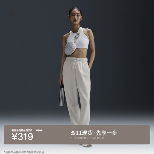 Nike耐克女子宽松摇粒绒长裤