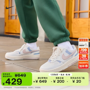 耐克女子低帮运动鞋经典时尚厚底鞋NIKE GAMMA FORCE IO2086