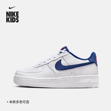 Nike耐克官方男童AIR FORCE 1大童空军一号运动鞋夏小白鞋CT3839