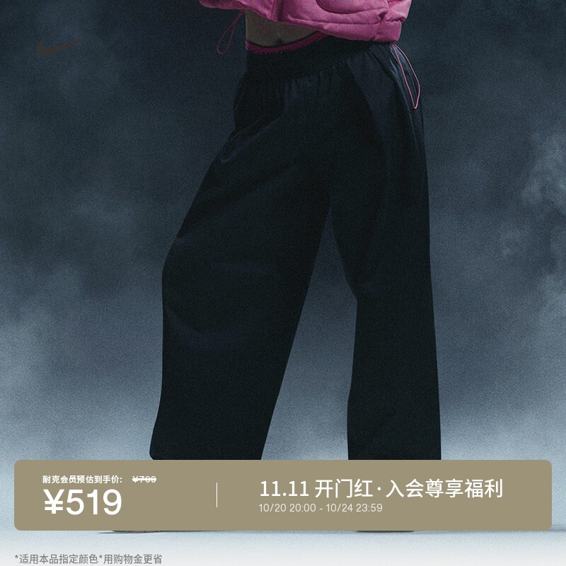 Nike耐克女子休闲长裤轻便运动裤
