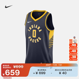 Nike耐克官方印第安納步行者隊NBA男子速干球衣秋季 透氣DN2007